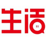 乐享生活