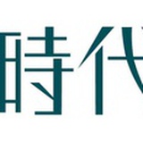 时代新语