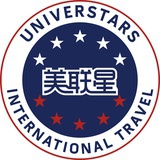 美联星
