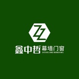中哲幕墙门窗