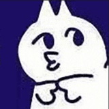 你看我理你吗？