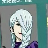 垂帘听政