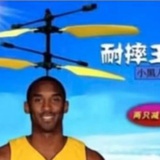 牢大爱肘击