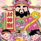 无shan~漫画
