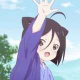 瑶妹姊