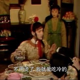 壹