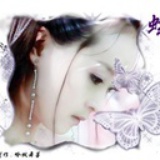 渺兮