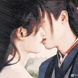 追光