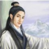 子素