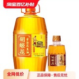 豆友6631906447