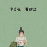 小月
