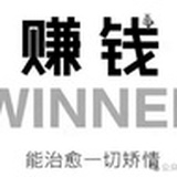 花开轻资产创业
