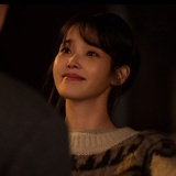 uaena