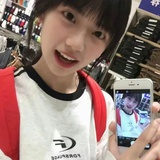 妳的轩