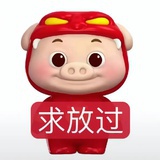 三楼王祖贤