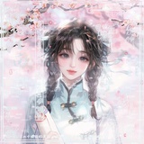 西西