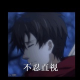 叶秋
