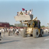 cnccp