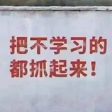 慢递时间👿😈