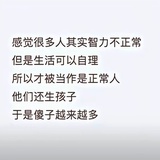 滚