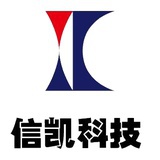 信凯科技