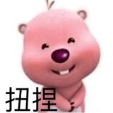 卡卡西