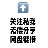 看剧收藏家