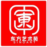 东方艺术苑