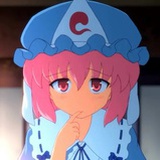 羽翼