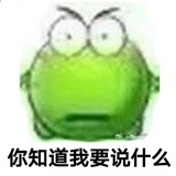 啊啊啊