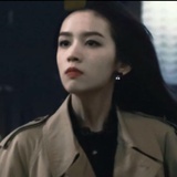山奈