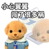 。。。