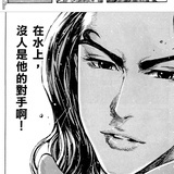 嬷嬷怎么你了