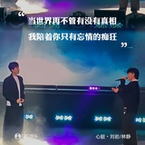 你说说，我听听
