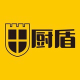 厨盾防滑鞋