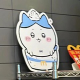 karuru