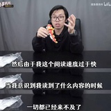 多吃饭多睡觉