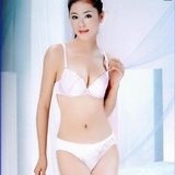 奋进者88