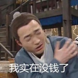 豆浆油条
