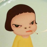 guigui