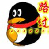 路过捡钱好幸运