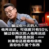 军临天下