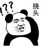 你算个pi