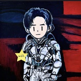 星宇