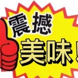 涂涂塔塔