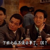 豆友6160673865