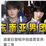豆友5194788824