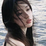郁