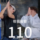 逆蝶