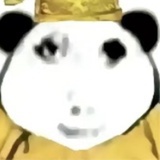 豆粒